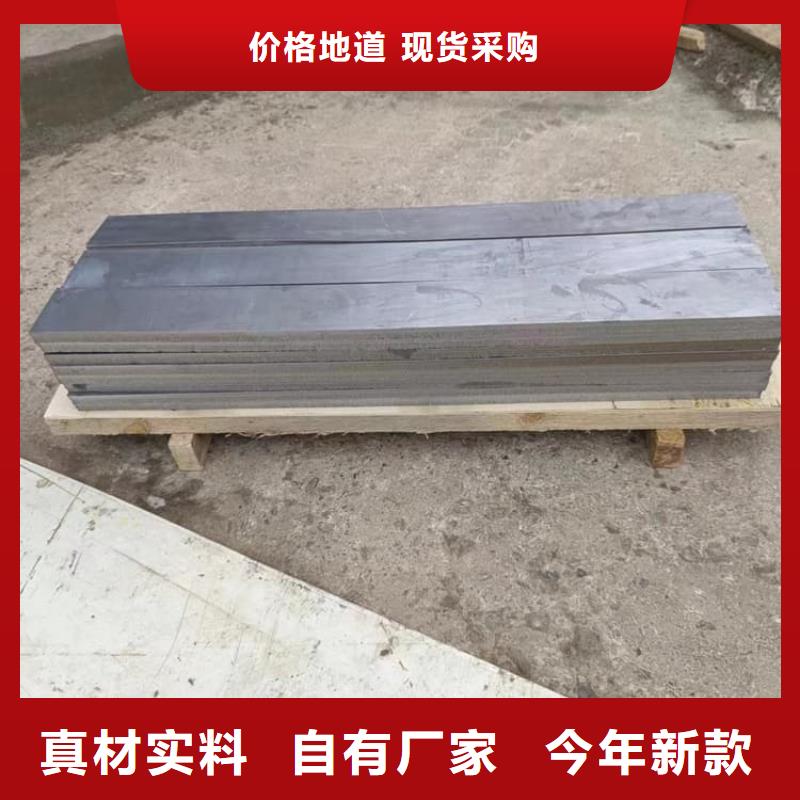 ct室用射线防护铅板实体大厂-放心选购