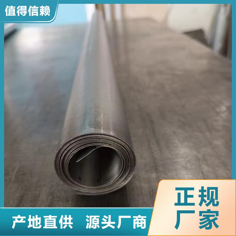 放射科同位素专用铅板厂家行业口碑好