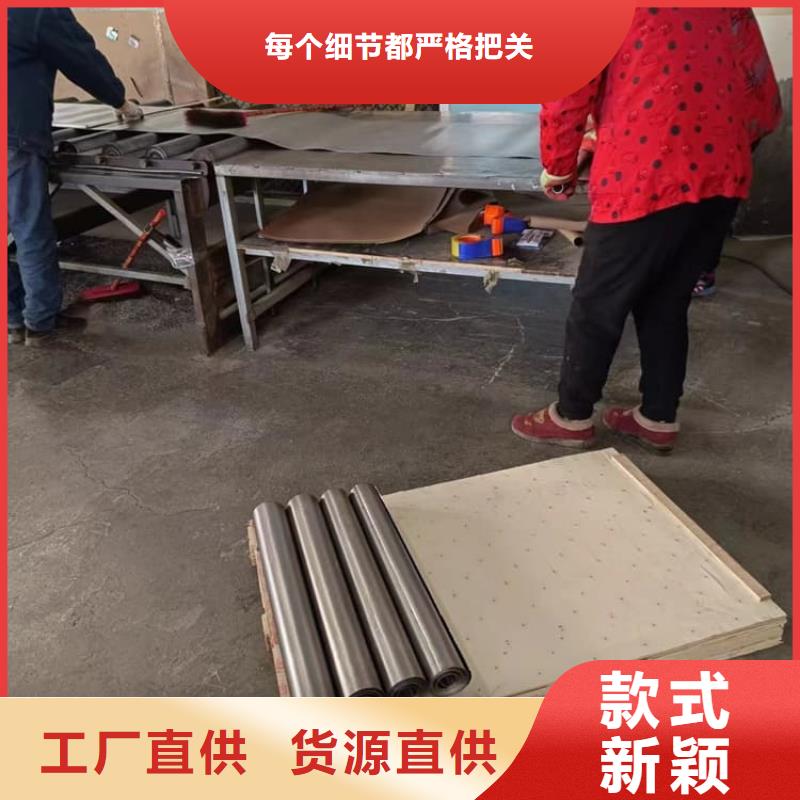生產(chǎn)CBCT墻體防護鉛板的廠家