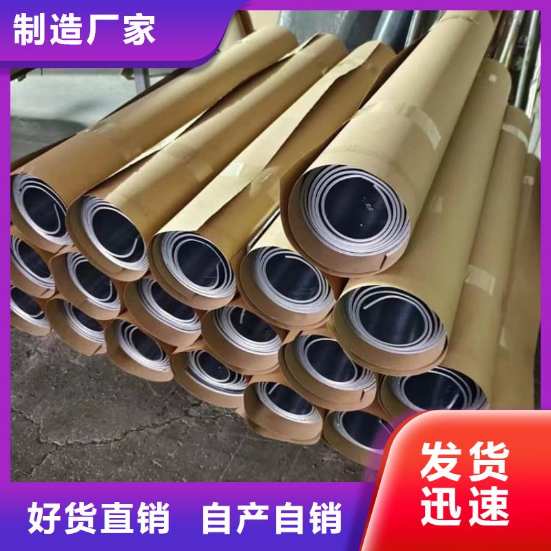 5mm防輻射鉛板常規(guī)貨源充足