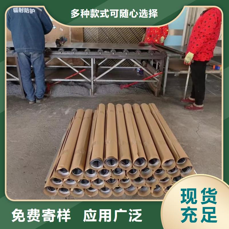 #4mm鉛皮#-價格優(yōu)惠