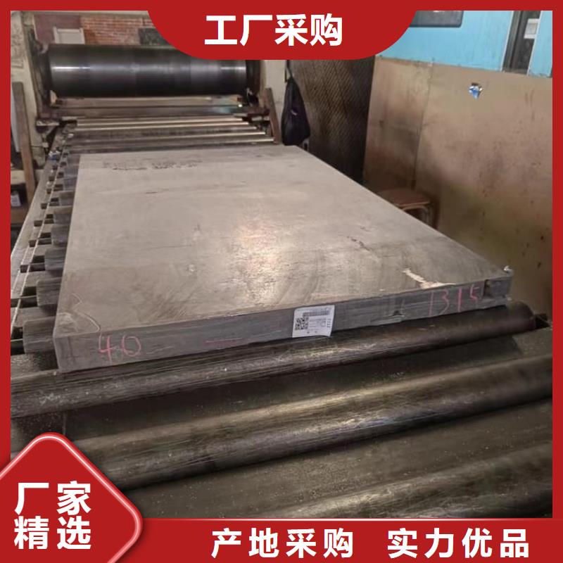 x光防護(hù)鉛板銷售廠家
