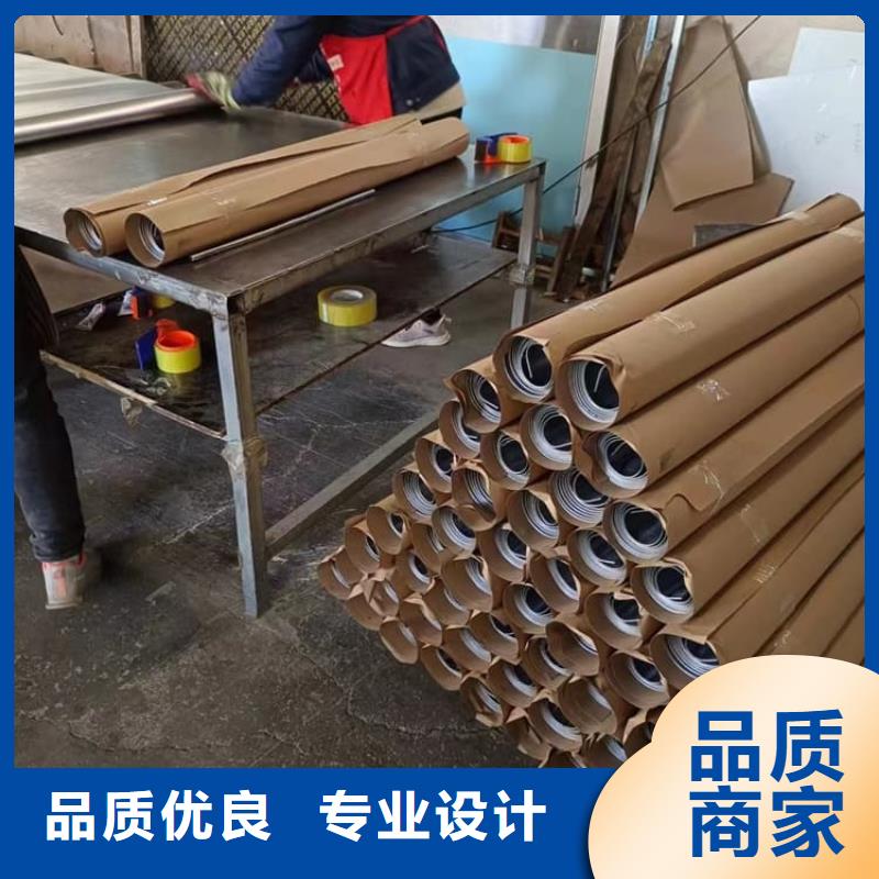 3mm鉛皮生產(chǎn)直銷