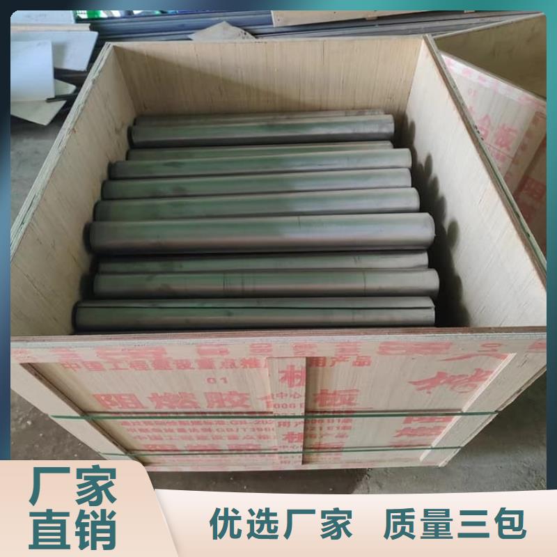 防護(hù)專用鉛板今日?qǐng)?bào)價(jià)