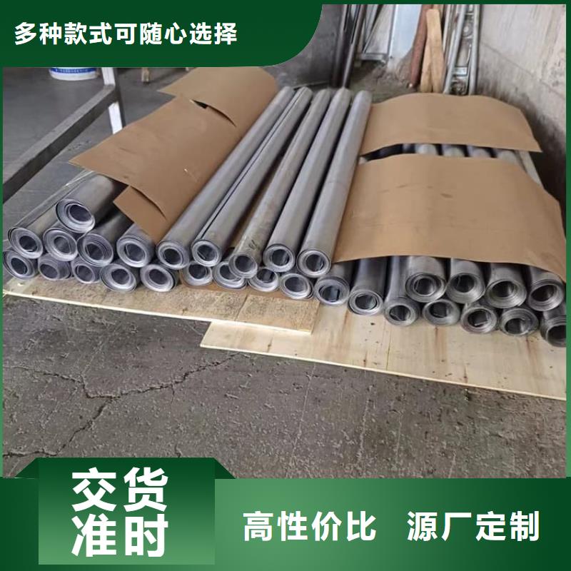 工業(yè)XY射線鉛皮實力廠商