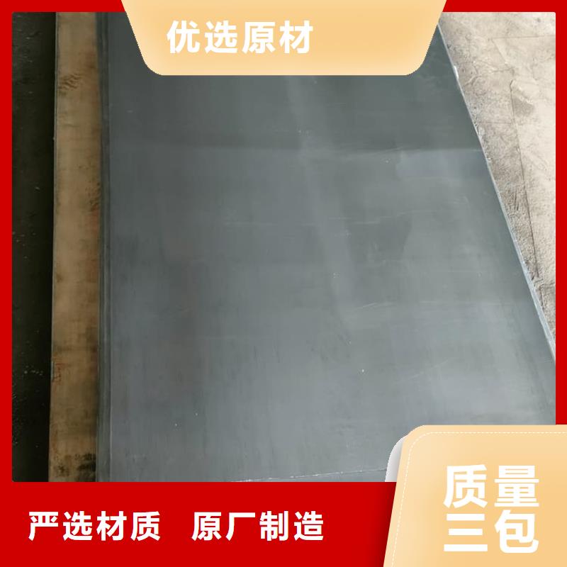 x光防護(hù)鉛板銷售廠家