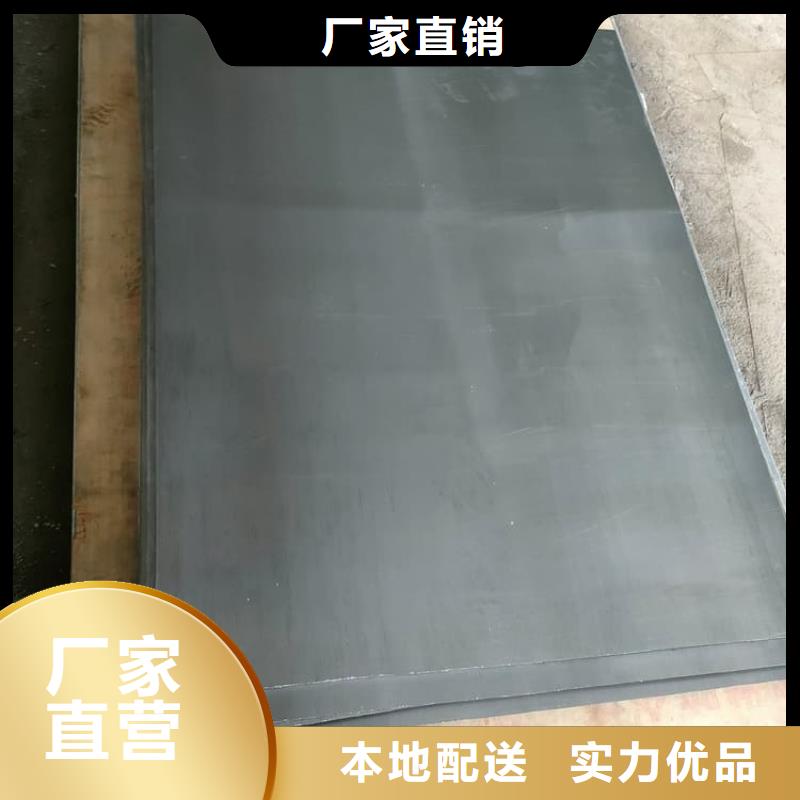 供應(yīng)實(shí)驗(yàn)室防輻射鉛板_廠家