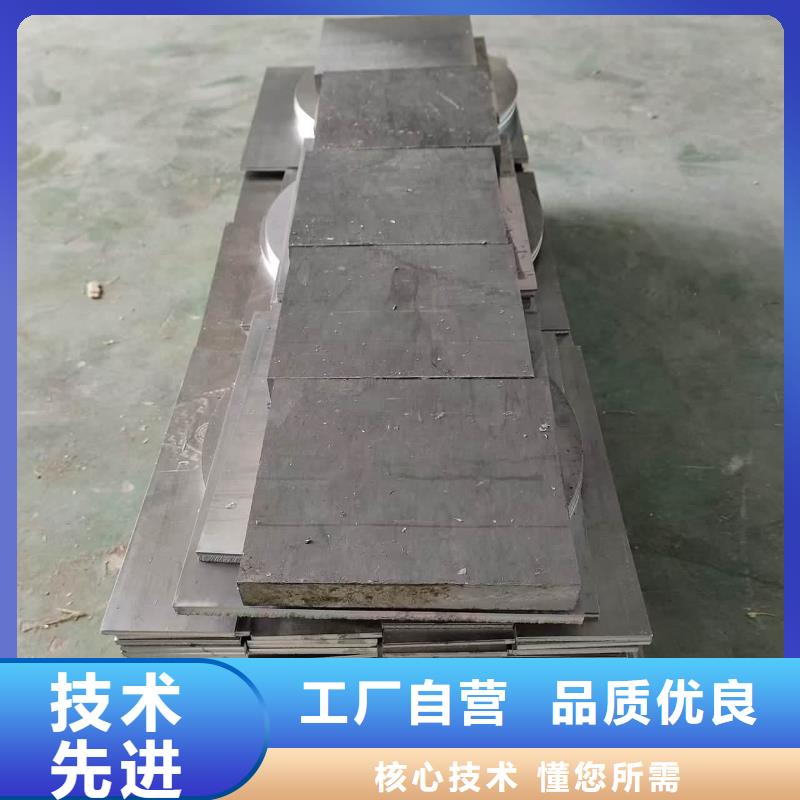 經(jīng)驗豐富的防腐蝕鉛板廠家