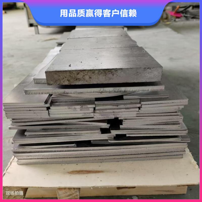 優(yōu)選:10mm射線鉛板公司