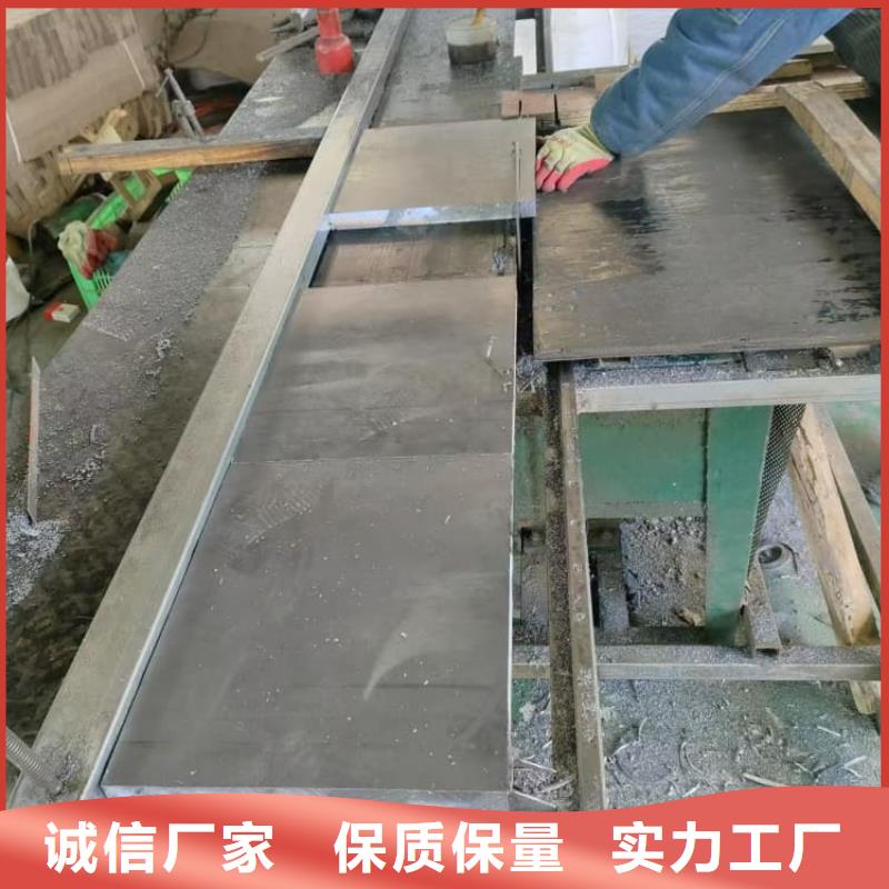 #工業(yè)XY射線鉛皮#貨比三家