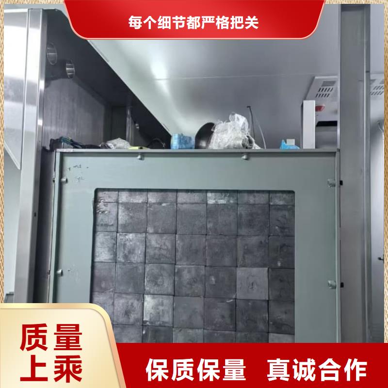 找防輻射材料廠家直銷