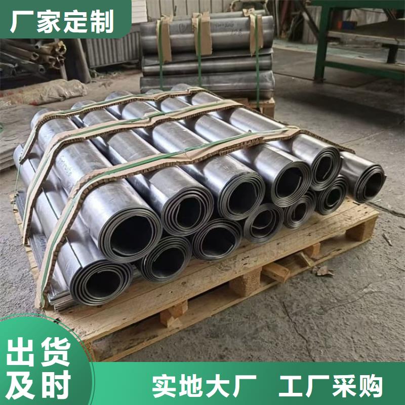 防護(hù)專用鉛板今日?qǐng)?bào)價(jià)