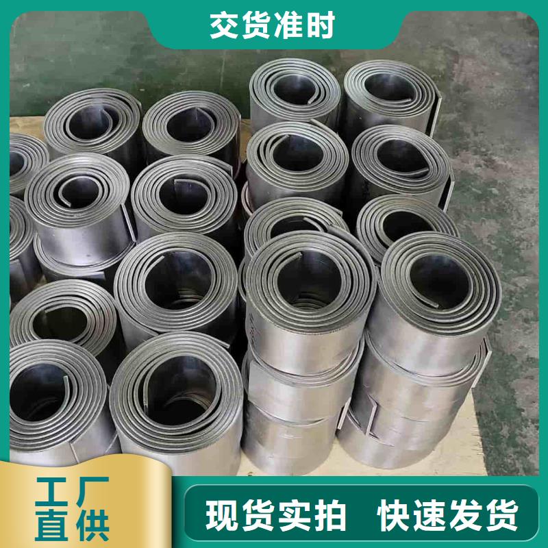 X光機(jī)房用鉛板廠商