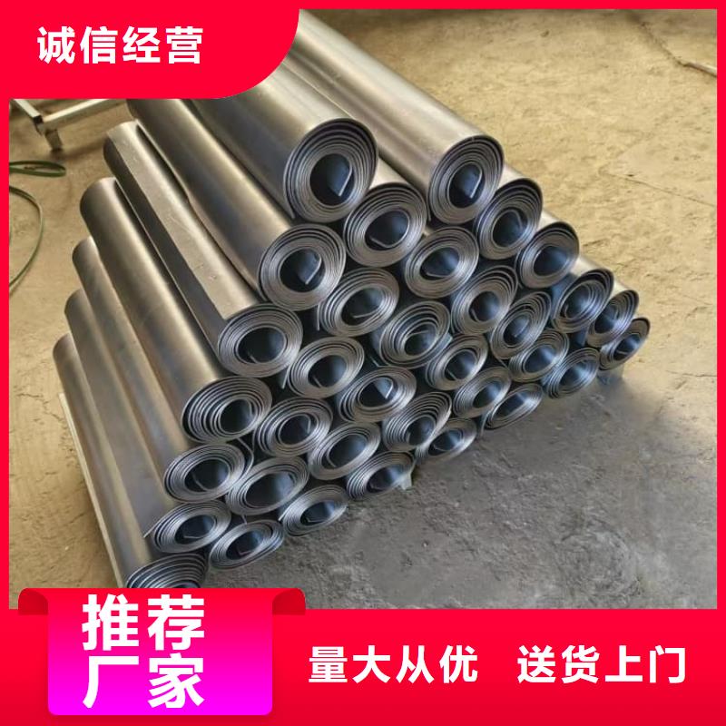 4mm射線防護(hù)鉛板產(chǎn)品齊全