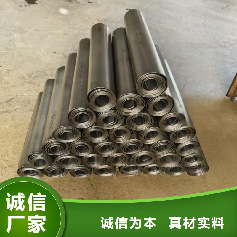 伽马射线铅板品牌厂家