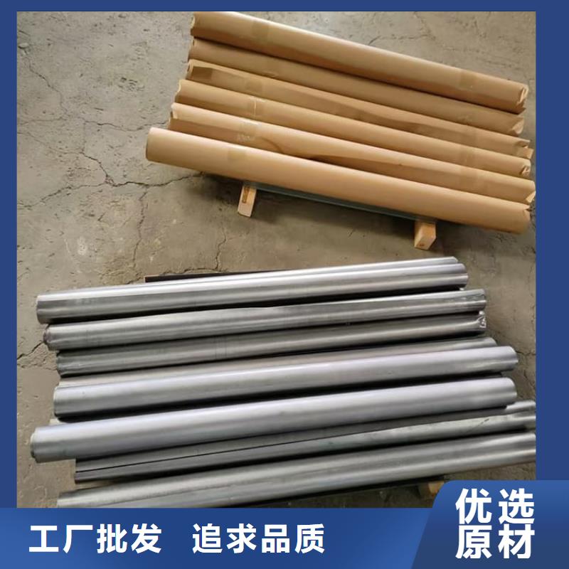 生產(chǎn)CBCT墻體防護(hù)鉛板的廠家