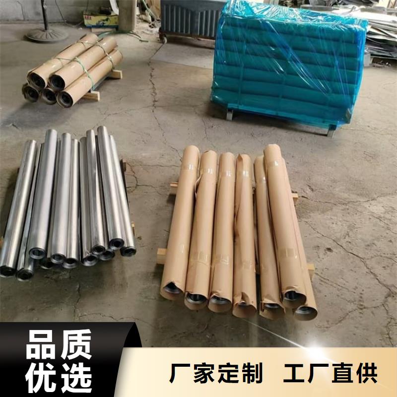 #4mm鉛皮#-價格優(yōu)惠