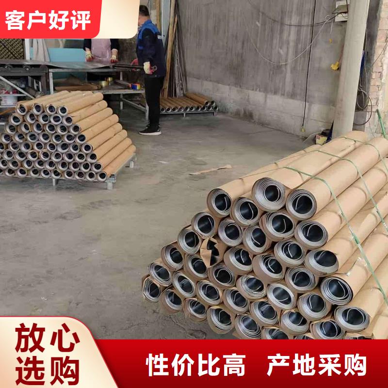 定制防輻射2mm鉛卷的經(jīng)銷商