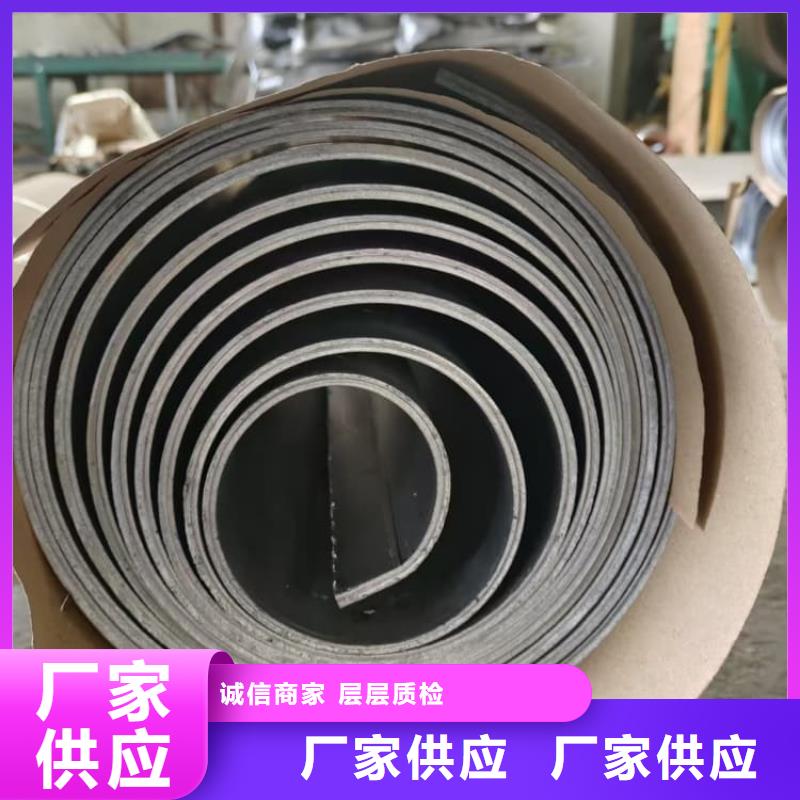 可定制的牙科防護(hù)鉛板本地廠家