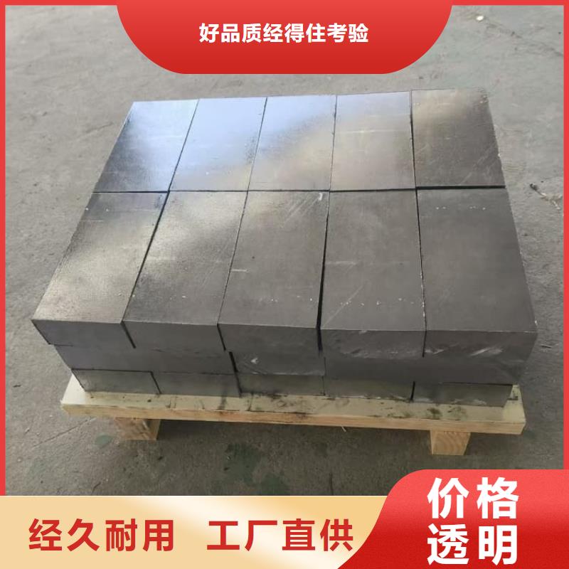 2mm鉛板價格優(yōu)勢大