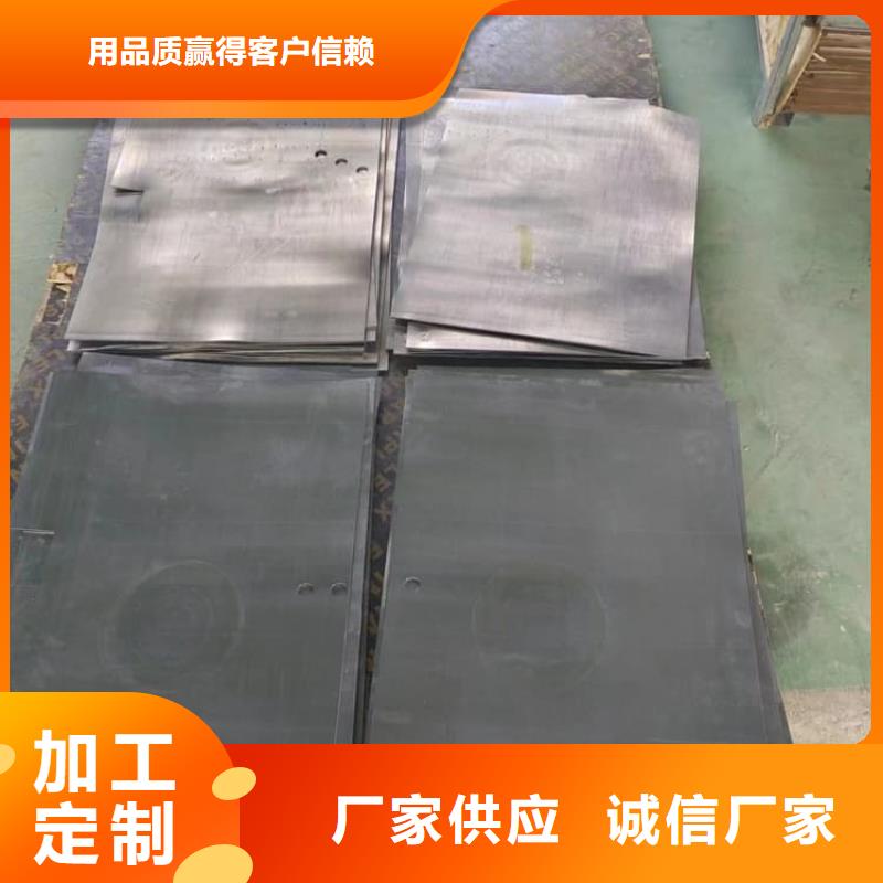 x光防護(hù)鉛板銷售廠家