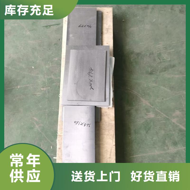 ct室用射线防护铅板实体大厂-放心选购