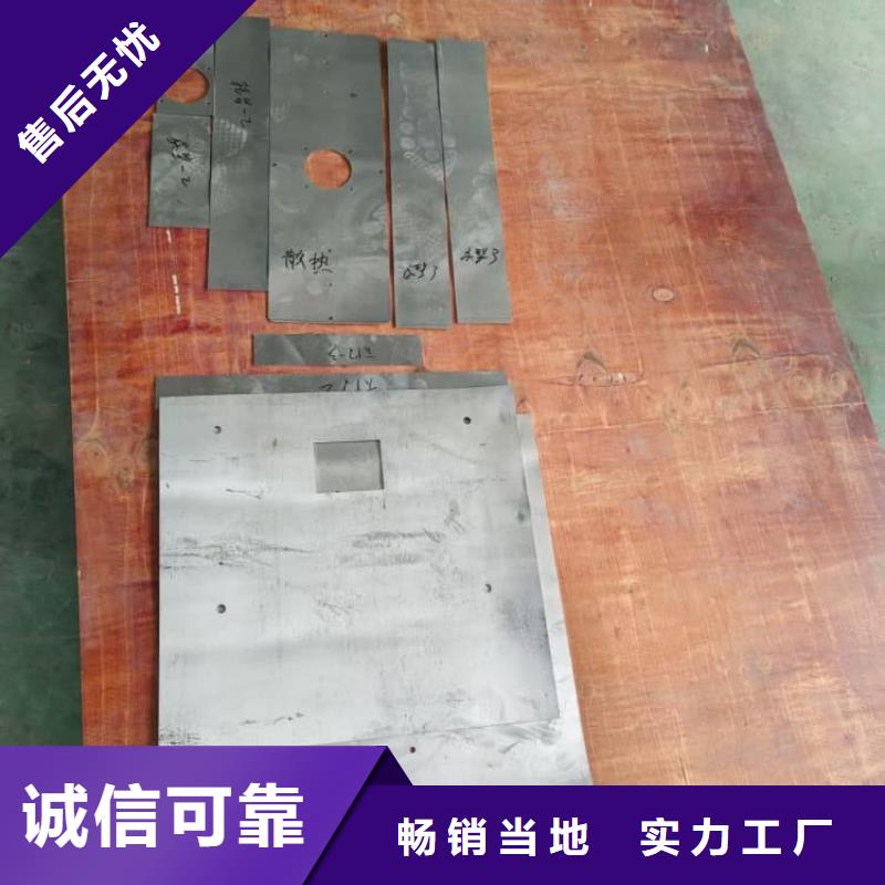 生產(chǎn)CBCT墻體防護鉛板的廠家