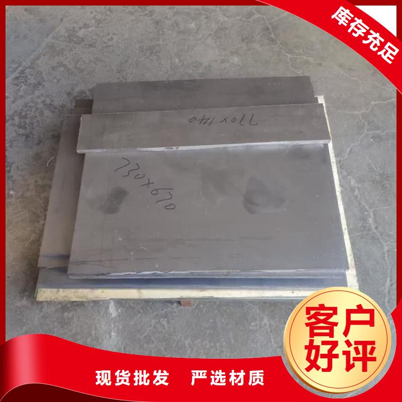 醫(yī)用鉛皮樣式眾多