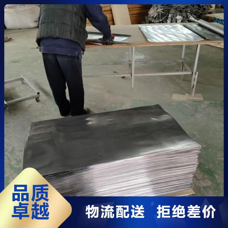4mm射線防護(hù)鉛板產(chǎn)品齊全