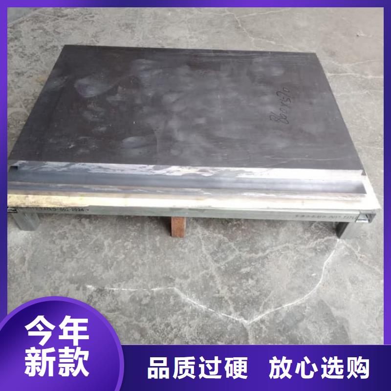 x光防護(hù)鉛板本市配送
