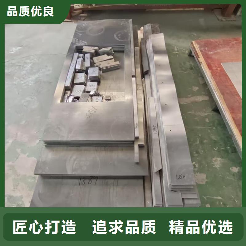 DSA射線防護(hù)鉛板生產(chǎn)流程