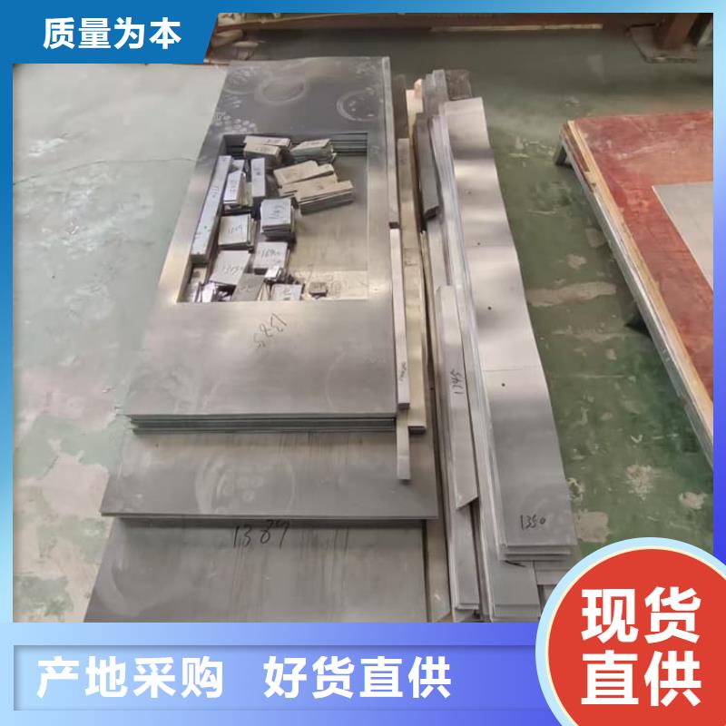 防輻射2mm鉛卷庫(kù)存充足