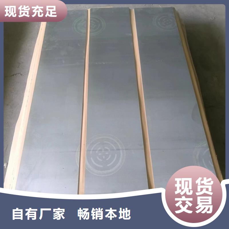 鉛圈、鉛圈廠家直銷-誠信經(jīng)營