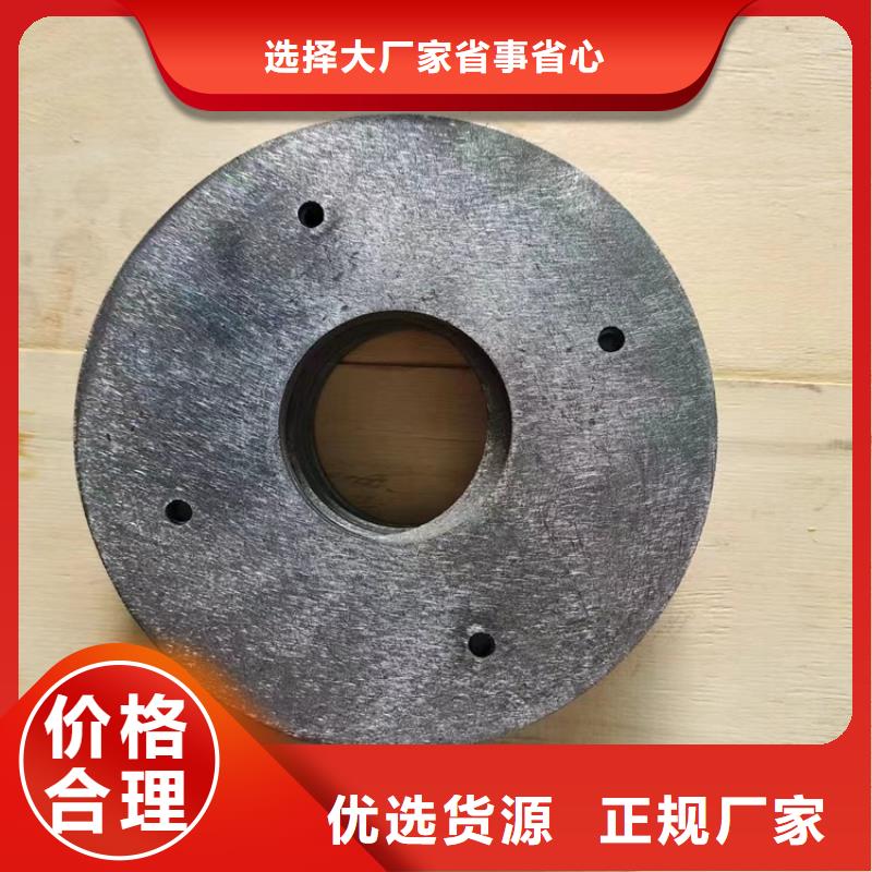 買配重鉛澆鑄件認(rèn)準(zhǔn)宏興射線防護(hù)工程有限公司