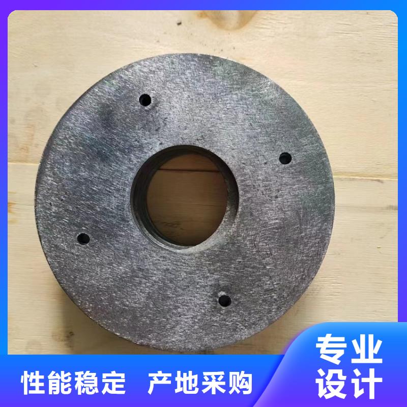 經(jīng)驗(yàn)豐富的鉛墊基地
