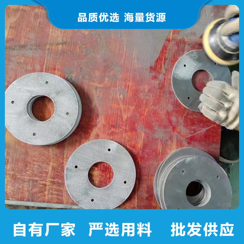 工業(yè)探傷鉛件廠家長期供應(yīng)