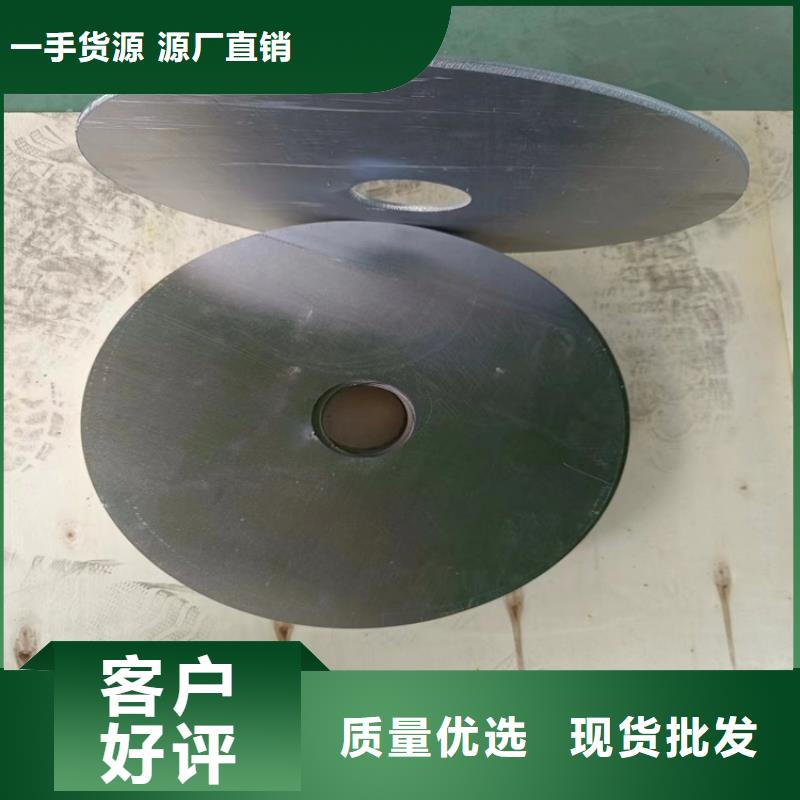 鉛零件訂購熱線