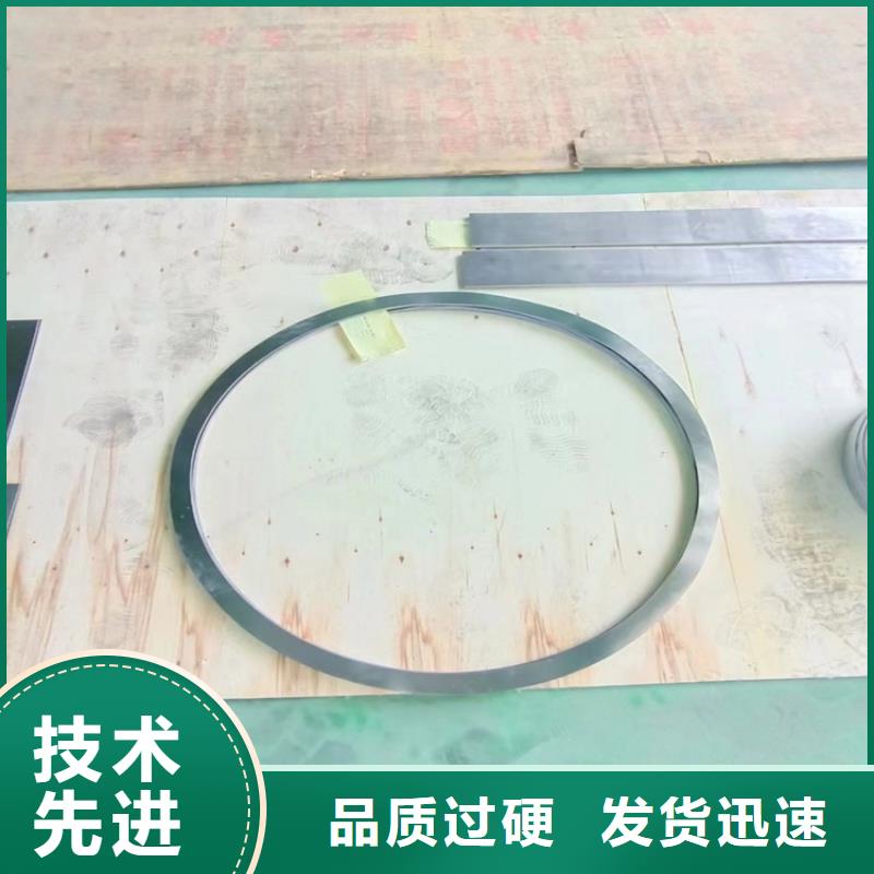 探傷室鉛件工藝先進