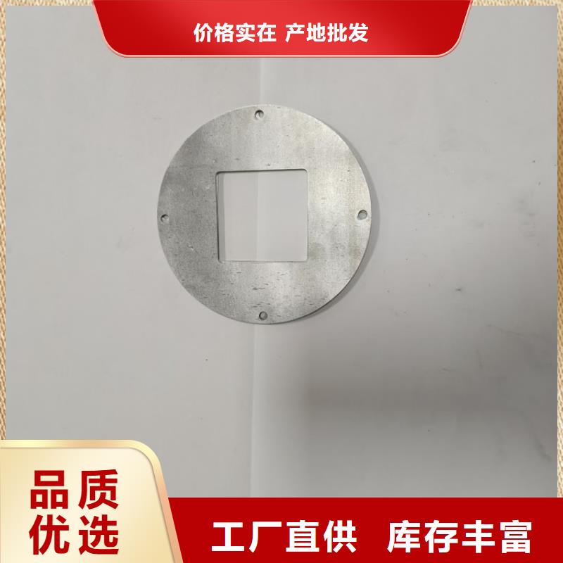 2025有現(xiàn)貨的#鉛加工件公司#用戶好評(píng)