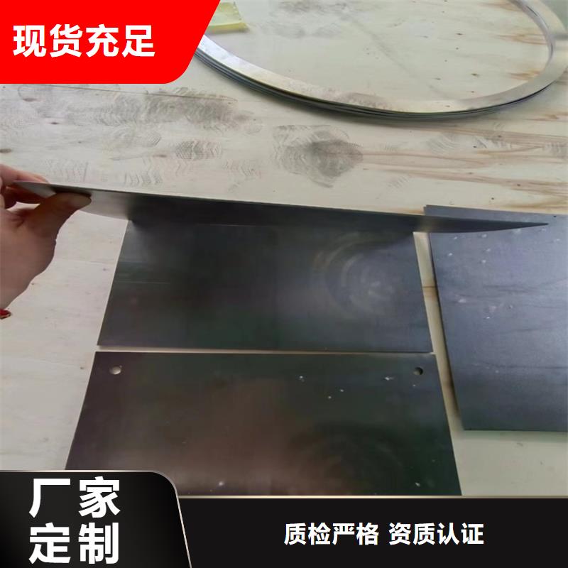 2025##鉛件異形件廠家##有限公司