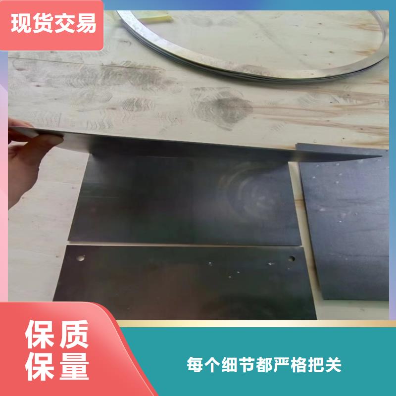 屏蔽核輻射用鉛件市場(chǎng)報(bào)價(jià)