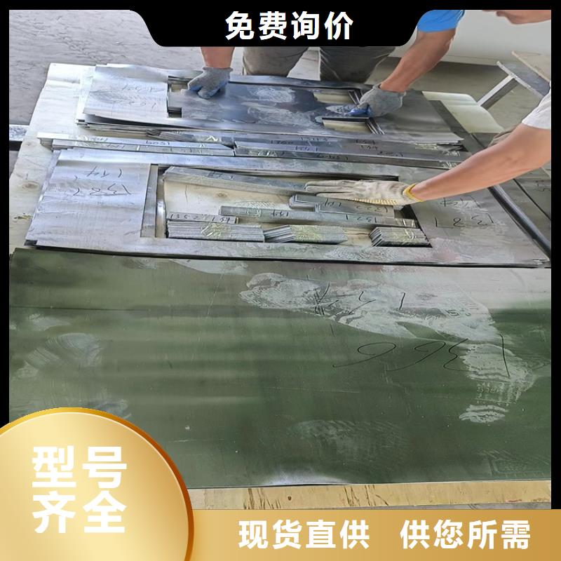 鉛零件訂購熱線