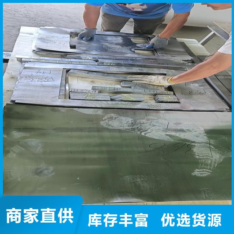 激光切割铅件销往全国