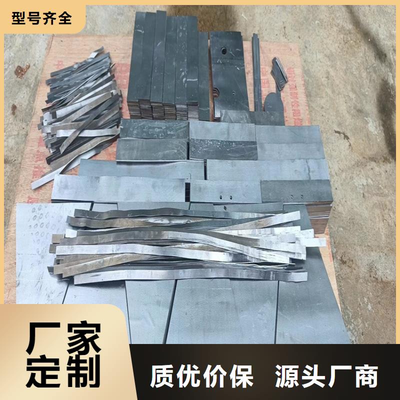 配重鉛件產(chǎn)地