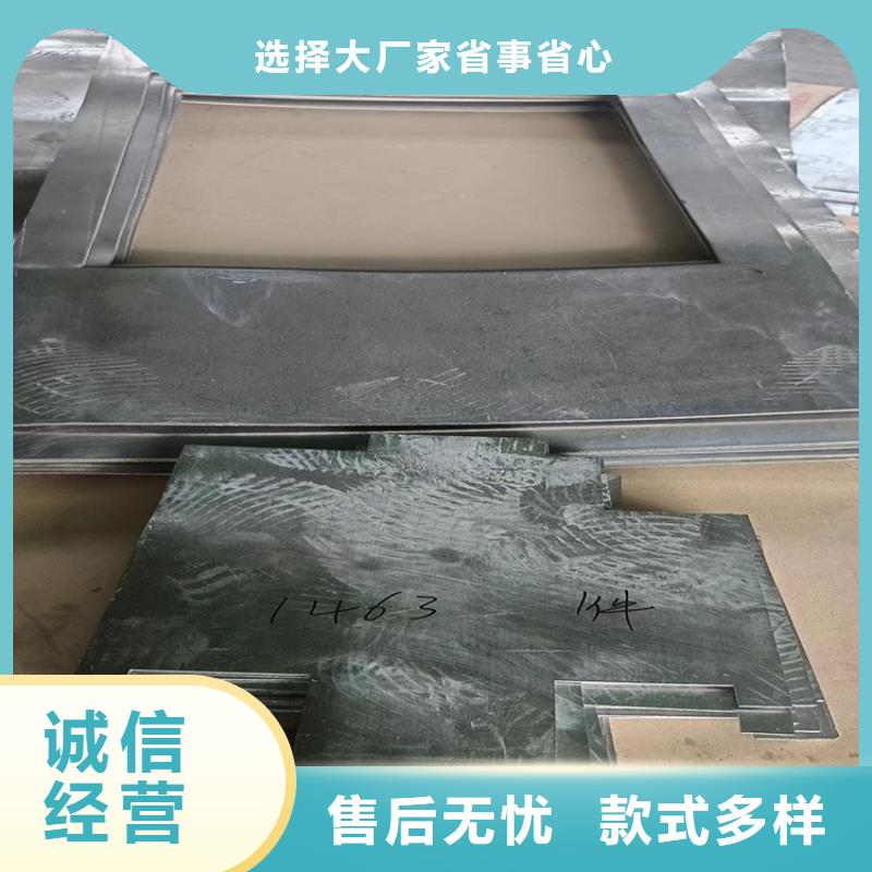 買配重鉛澆鑄件認(rèn)準(zhǔn)宏興射線防護(hù)工程有限公司