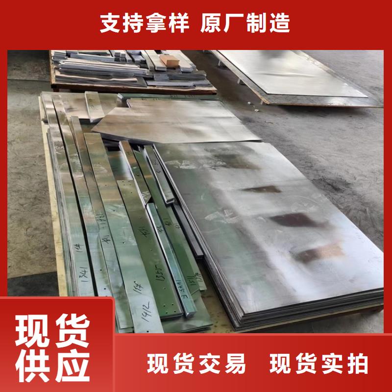 鉛棒采購(gòu)認(rèn)準(zhǔn)大廠