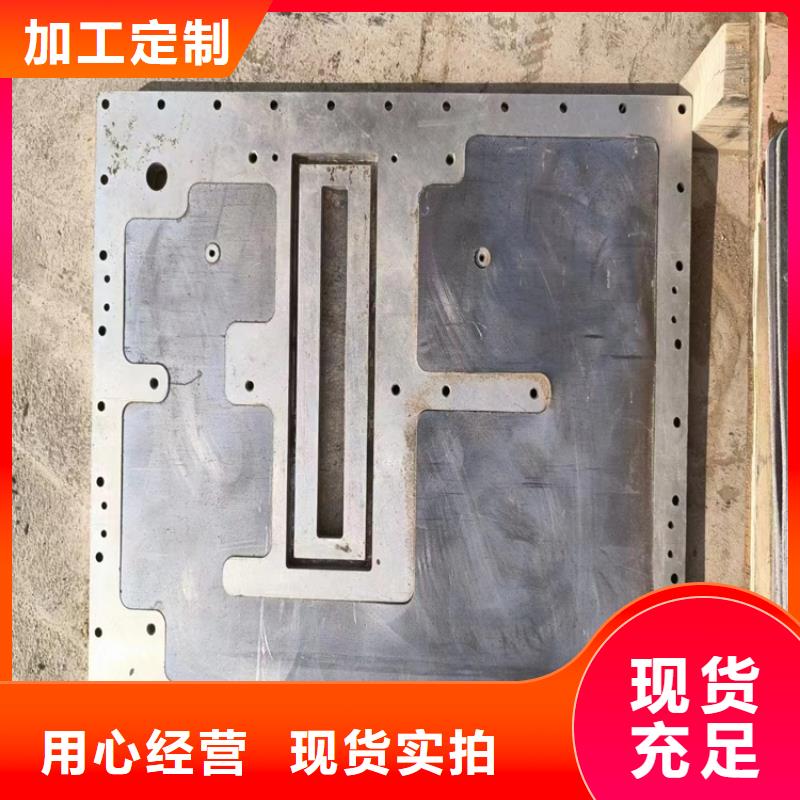激光切割鉛件免費(fèi)安排發(fā)貨
