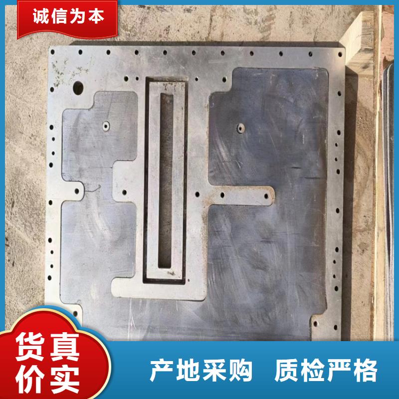 經(jīng)驗(yàn)豐富的鉛墊基地