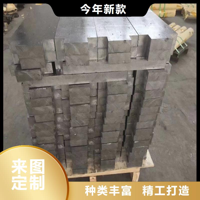 采購鉛件異形件全國統(tǒng)一價(jià)