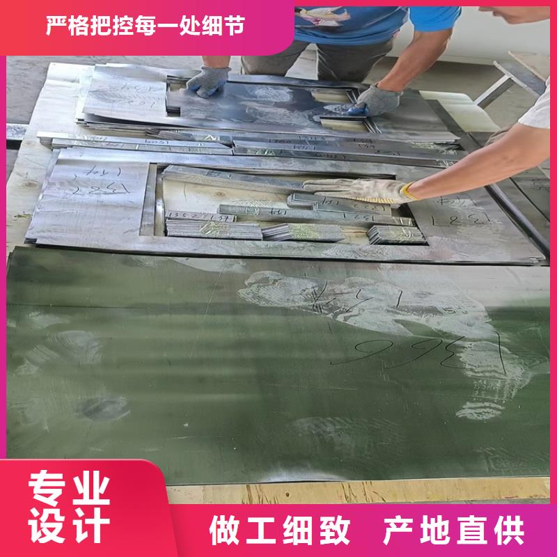 宏興射線防護(hù)工程有限公司澆筑鉛件合作案例多
